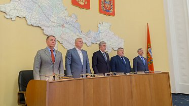 Заседание Законодательного Собрания Оренбургской области